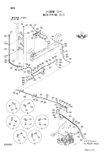 MAIN PIPING (3-1)