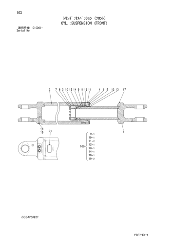 CYL.;SUSPENSION (FRONT)