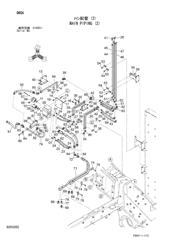 MAIN PIPING (2)