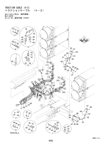 TRACTION CABLE (4-2)