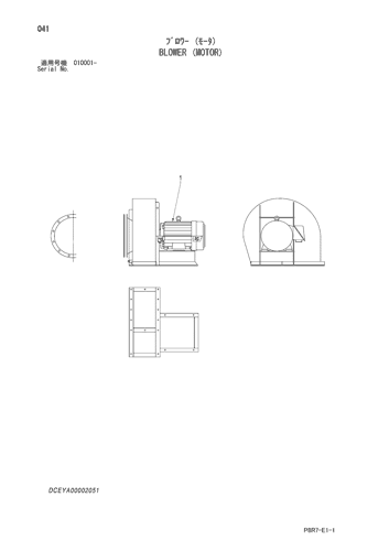 BLOWER (MOTOR)