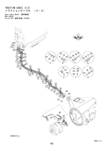 TRACTION CABLE (3-2)