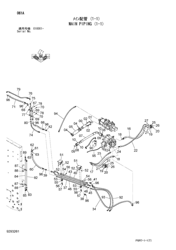 MAIN PIPING (1-1)