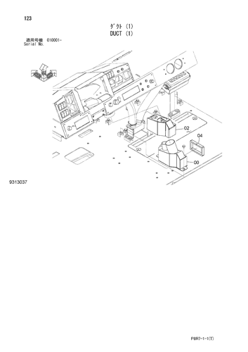 DUCT (1)