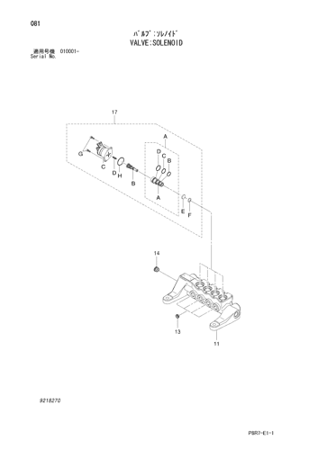 VALVE;SOLENOID