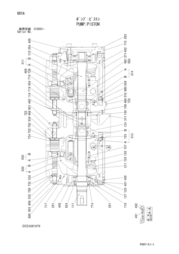 PUMP;PISTON