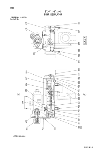 PUMP;REGULATOR
