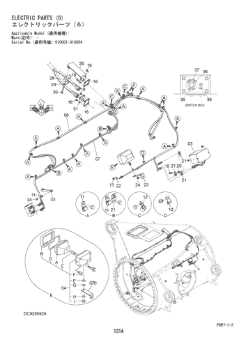 ELECTRIC PARTS (6)