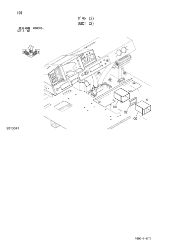 DUCT (3)
