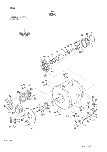 MOTOR
