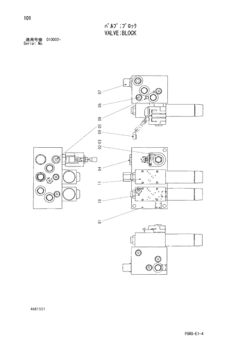 VALVE;BLOCK
