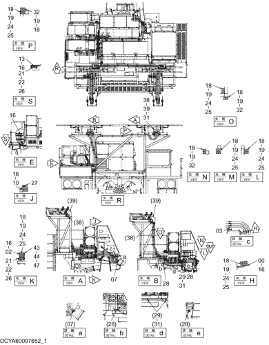 CABLE CLAMP (1)