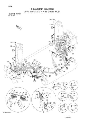 AUTO. LUBRICATE PIPING (FRONT AXLE)