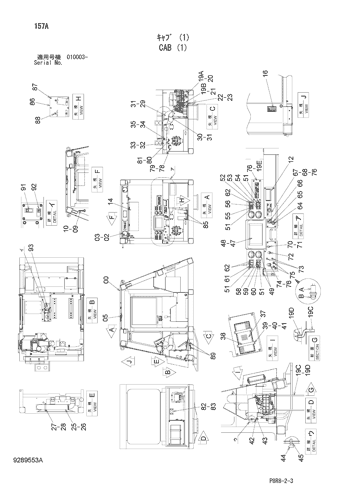 CAB (1)