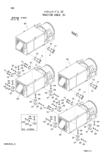 TRACTION CABLE (6)