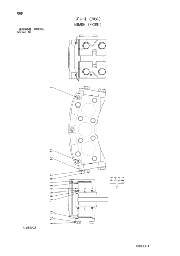 BRAKE (FRONT)