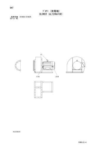 BLOWER (ALTERNATOR)