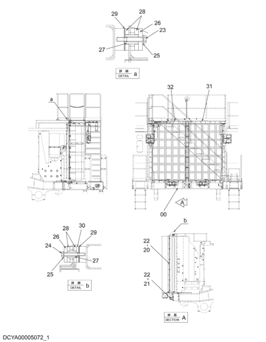 DUCT (RADIATOR)(1)