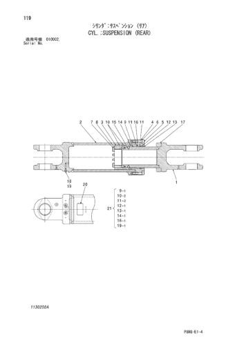 CYL.;SUSPENSION (REAR)