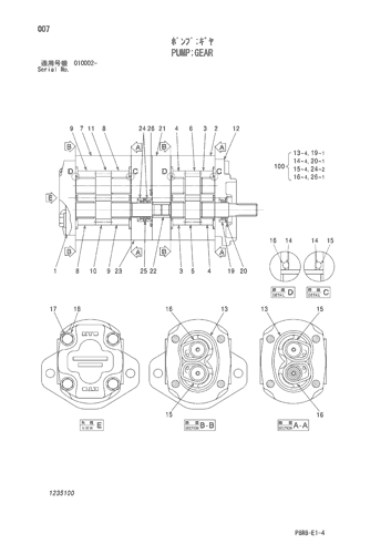 PUMP;GEAR