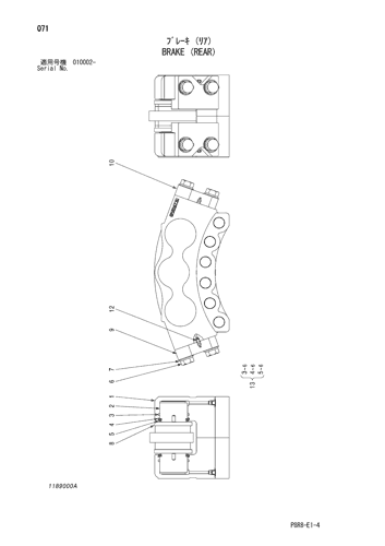 BRAKE (REAR)