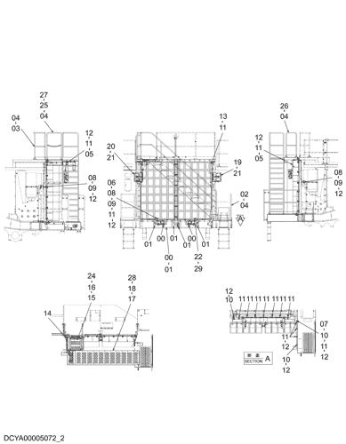 DUCT (RADIATOR)(2)