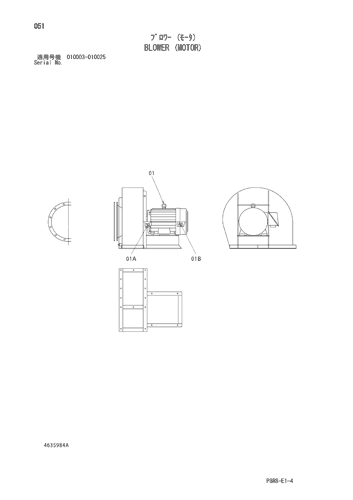BLOWER (MOTOR)