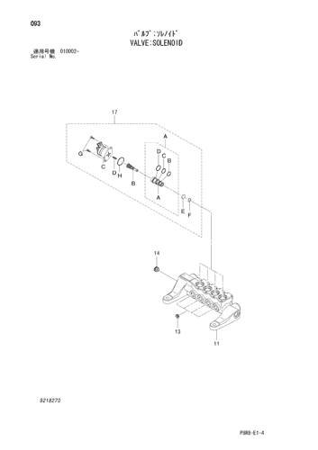 VALVE;SOLENOID