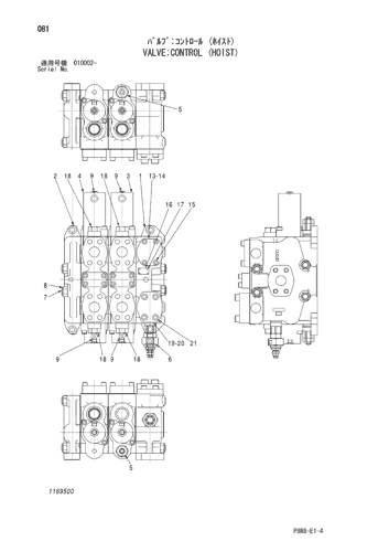 VALVE;CONTROL (HOIST)