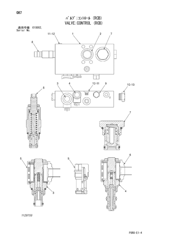 VALVE;CONTROL (RCB)