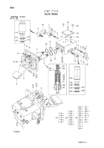 VALVE;BRAKE