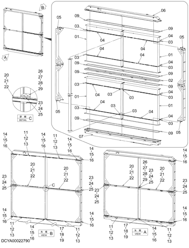 RADIATOR (2)