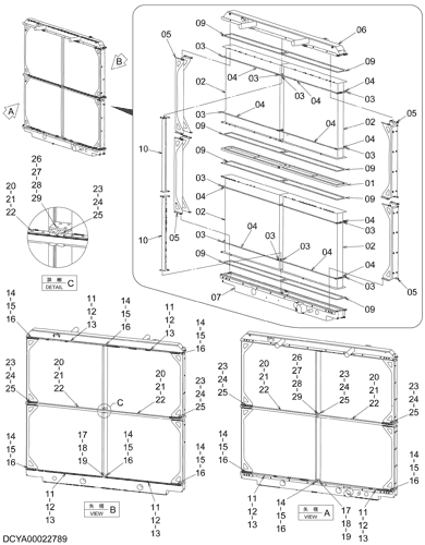 RADIATOR (1)