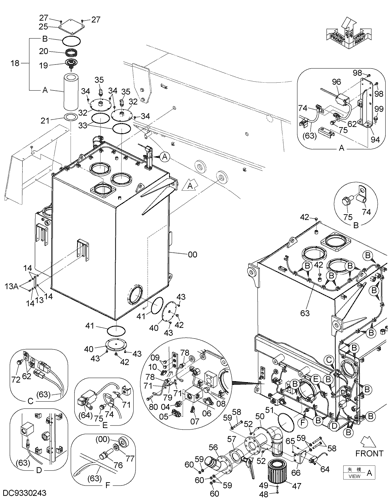 OIL TANK (1)