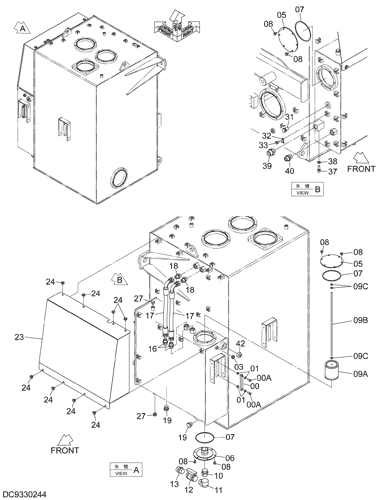 OIL TANK (2)