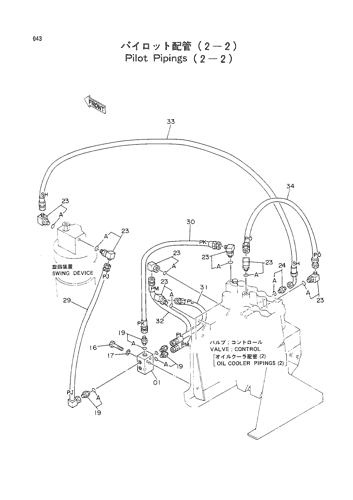 PILOT PIPINGS (2-2)