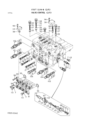 CONTROL VALVE (2-5)