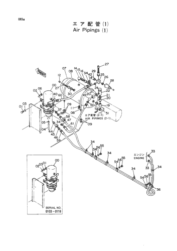 AIR PIPINGS (1)