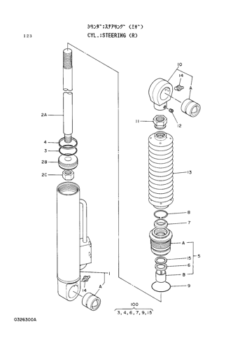 STEERING CYLINDER (R)