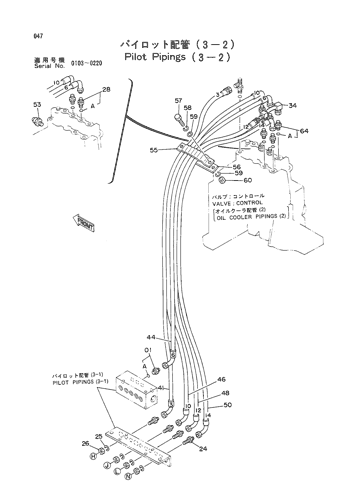 PILOT PIPINGS (3-2)