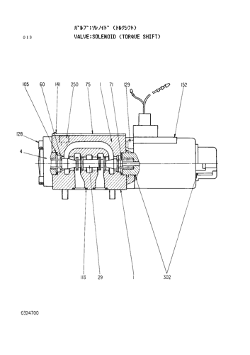 SOLENOID VALVE (TORQUE SHIFT)