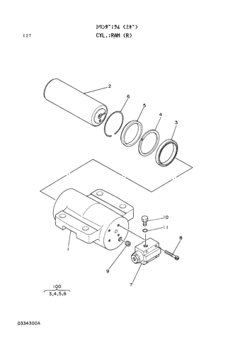 RAM CYLINDER (R)