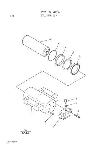 RAM CYLINDER (L)