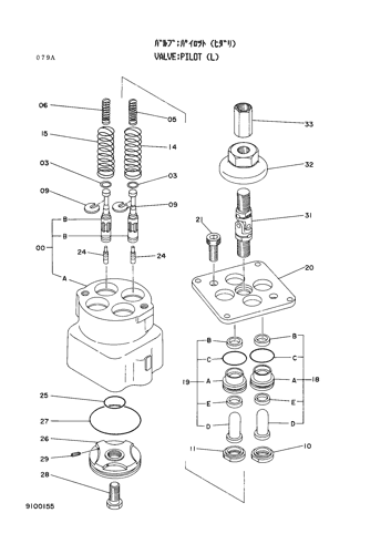 PILOT VALVE (L)