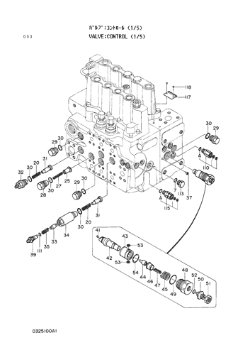 CONTROL VALVE (1-5)