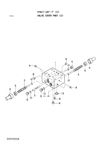 VALVE COVER PART (2)