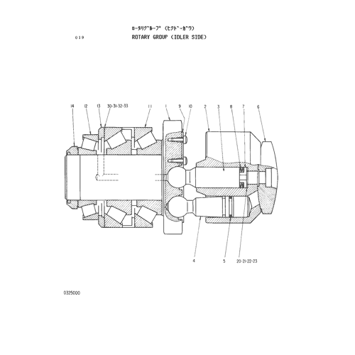 ROTARY GROUP (IDLER SIDE)