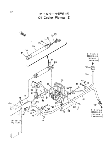 OIL COOLER PIPINGS (2)
