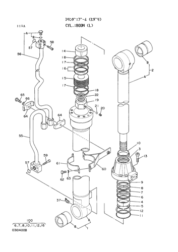 BOOM CYLINDER (L)