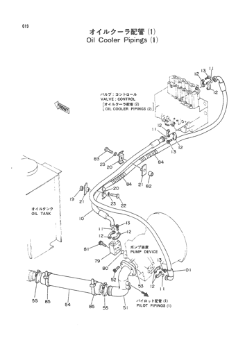 OIL COOLER PIPINGS (1)